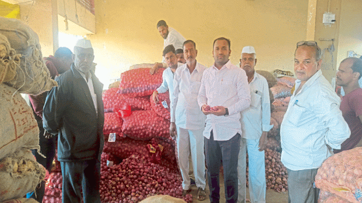 Onion Rate