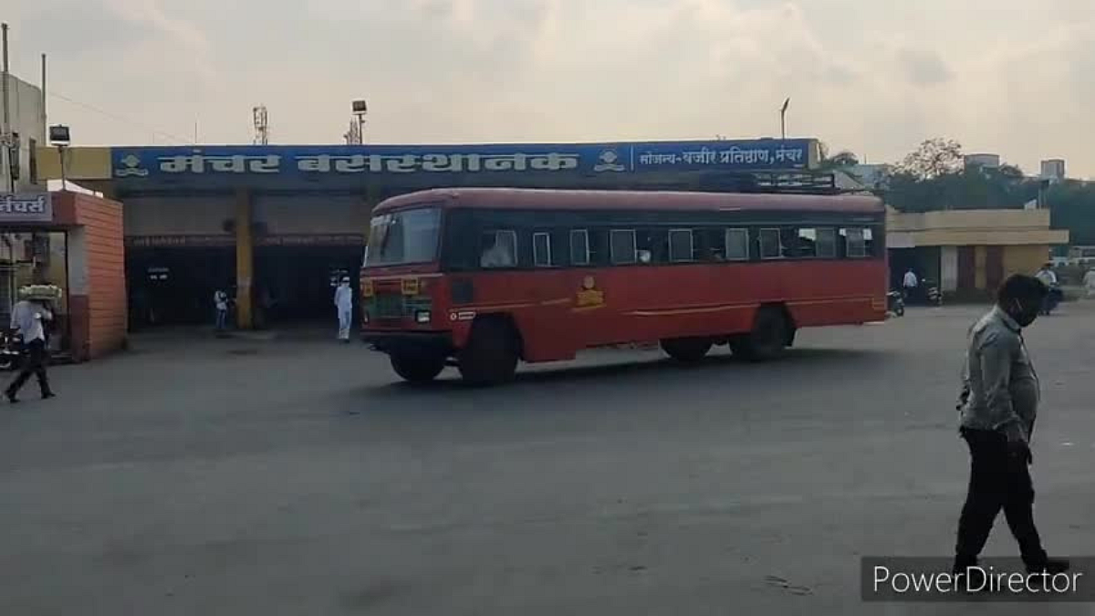 Manchar Bus Stand