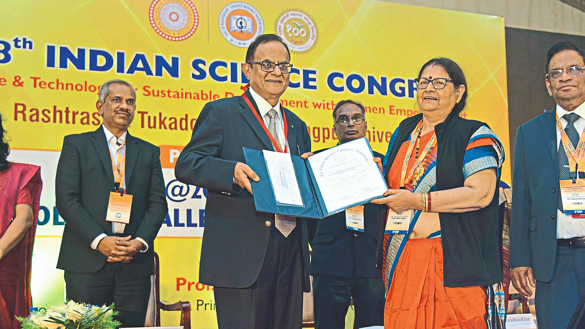National Science Council