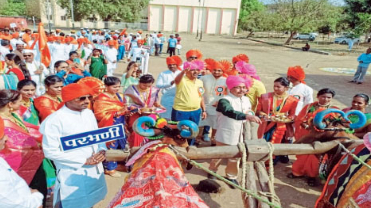 Parbhani News
