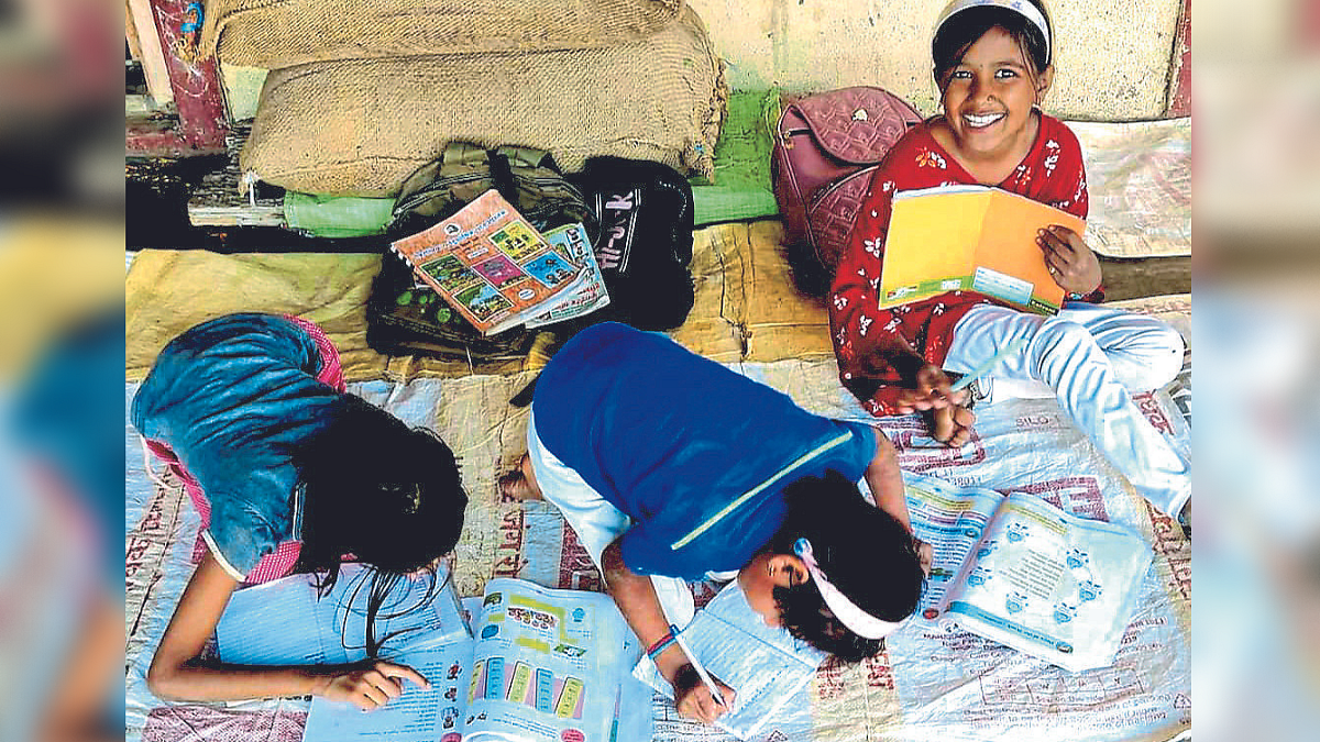 Girls Educcation