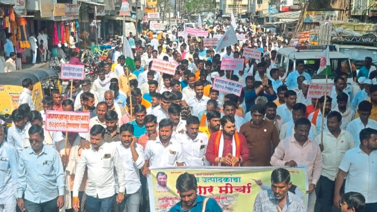Farmers Protest