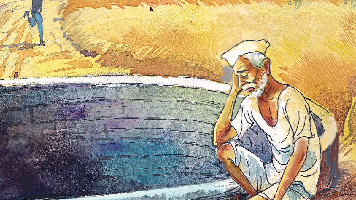 Indian Agriculture