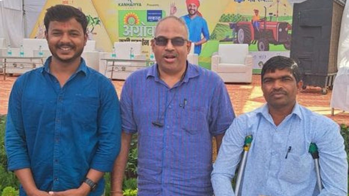 Agrowon Agricultural Exhibition 2023
