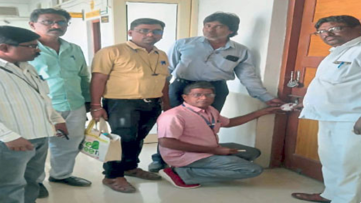Parbhani News