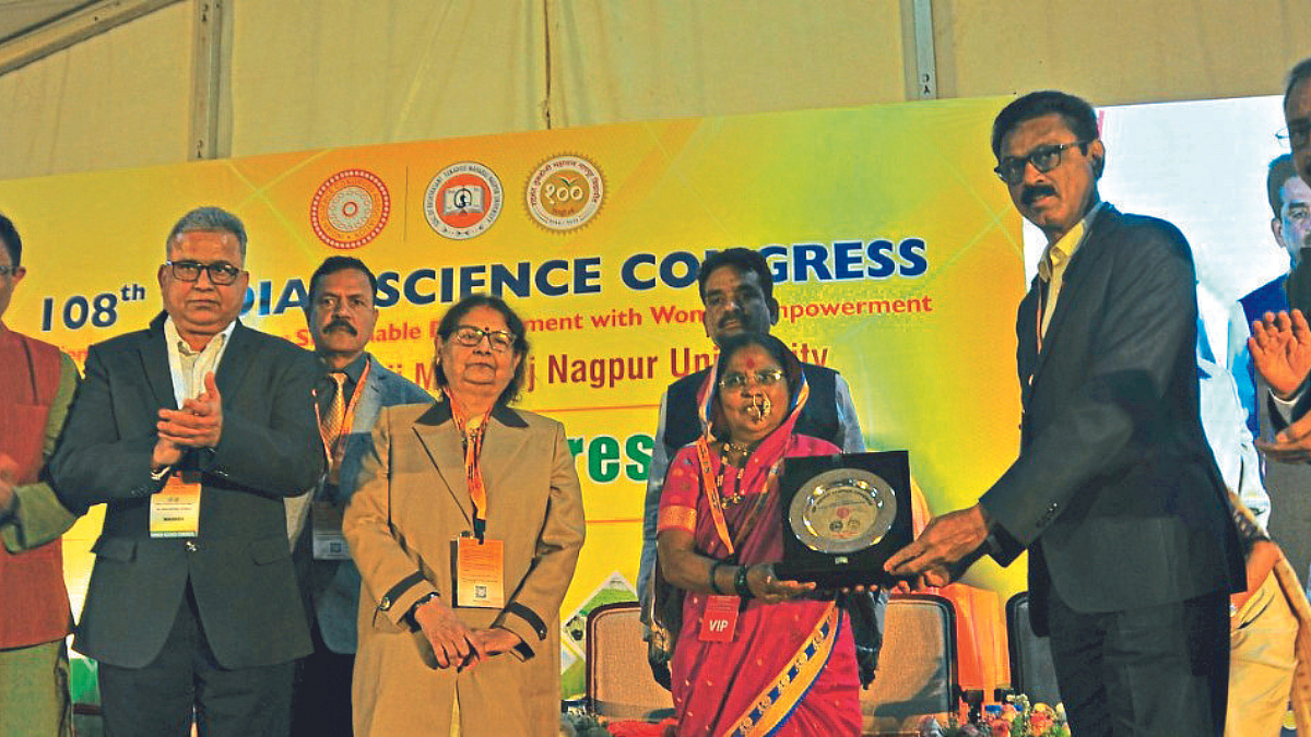 Indian Science Congress