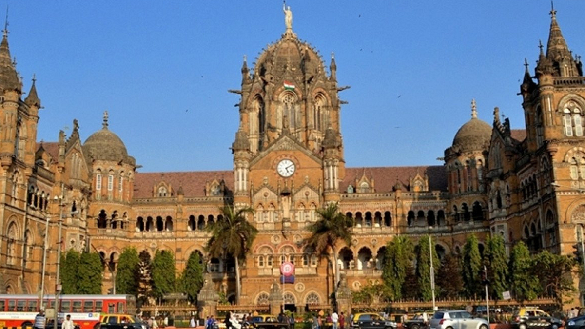 CSMT Museum