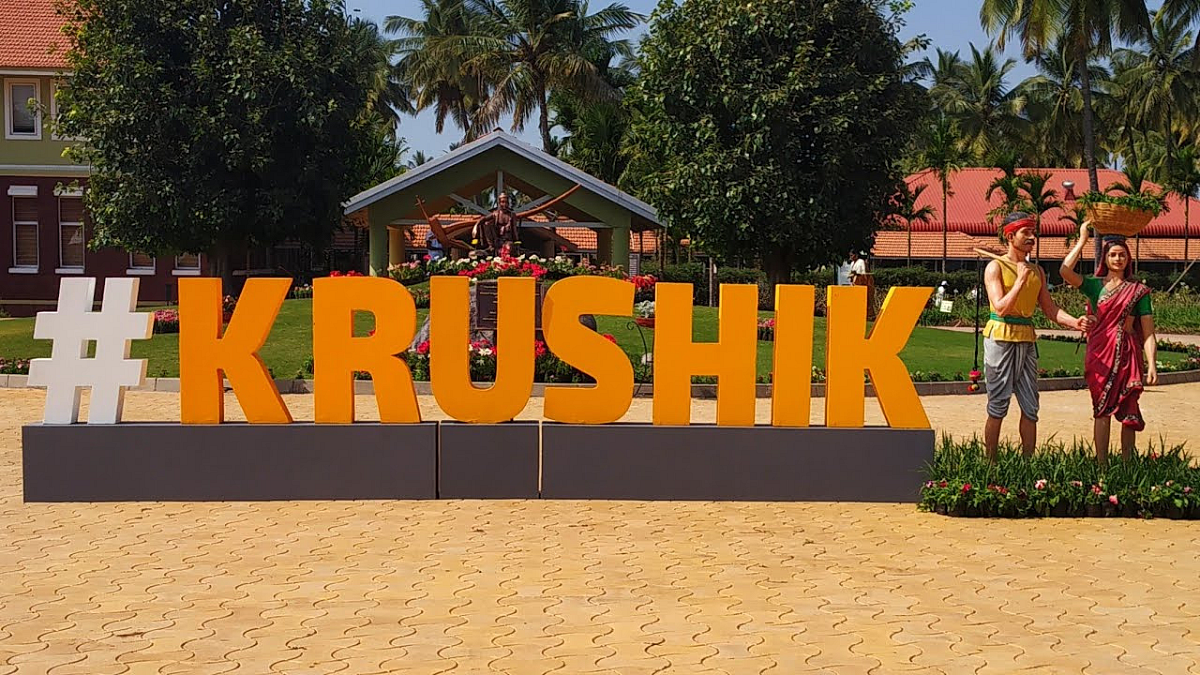 Krushik Exhibition : बारामतीत सुरू होतेय नवीन ‘कृषिपर्व’