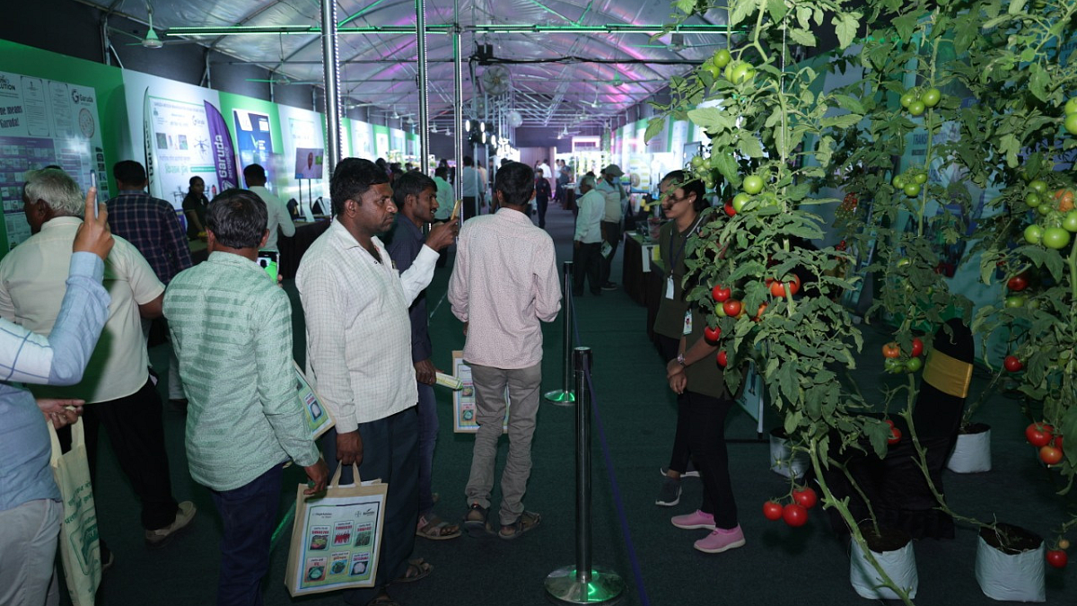 Krushik Exhibition 2023