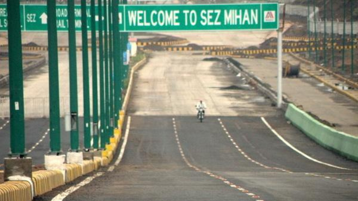 Mihan Project