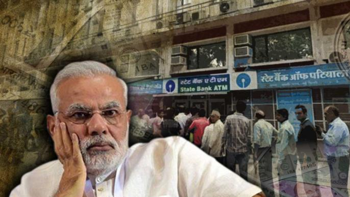 SC Demonetization Judgement