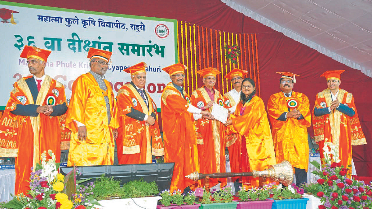 MPKV Convocation