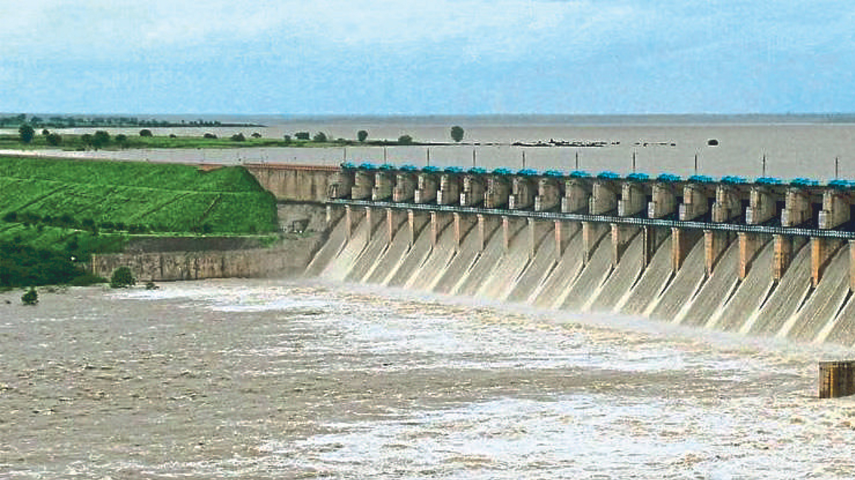 Ujani Dam