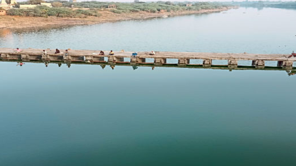 Water News