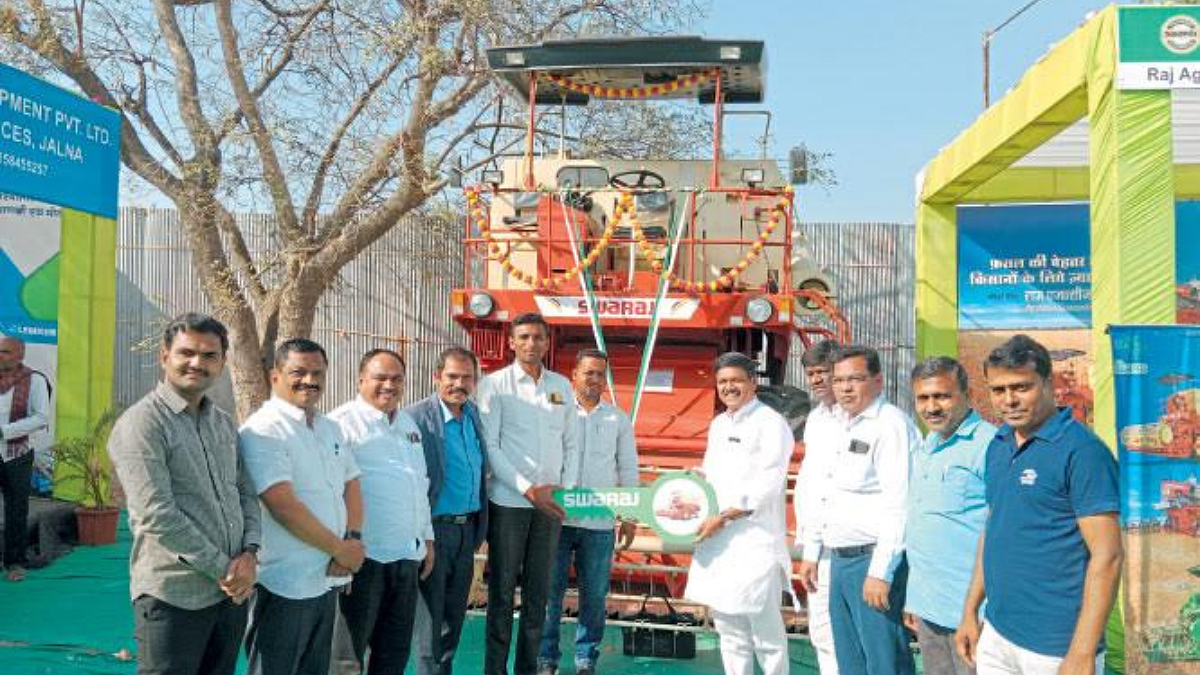 agriculture Technology