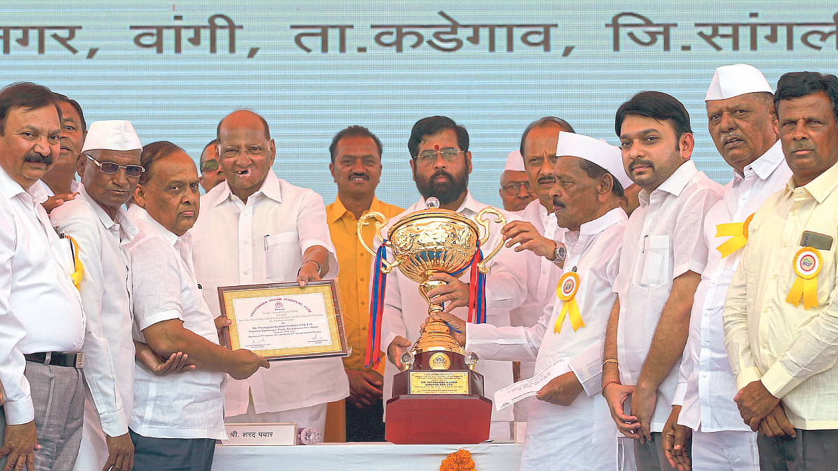 Sharad Pawar
