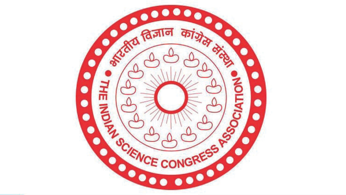 Indian Science Congress