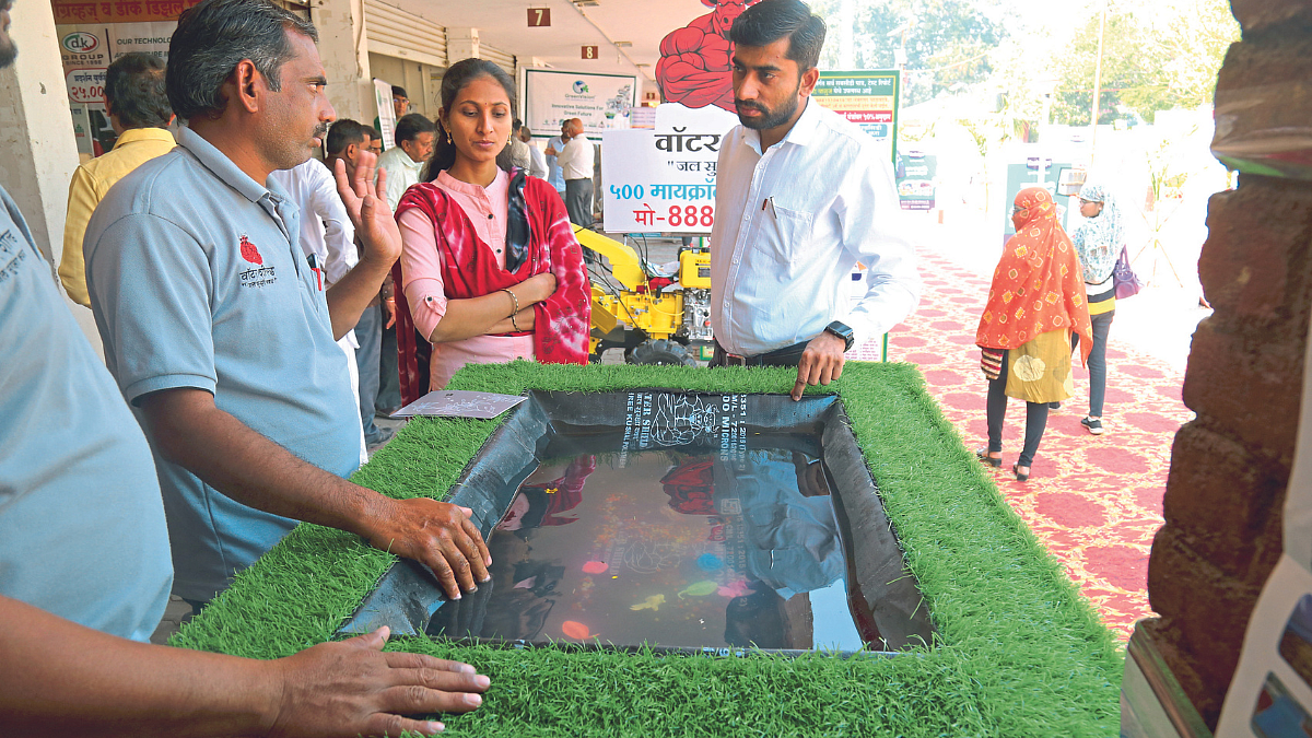 Agrowon Agricultural Exhibition 2023