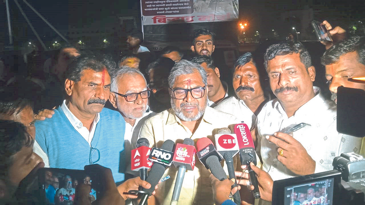 Raju Shetti News