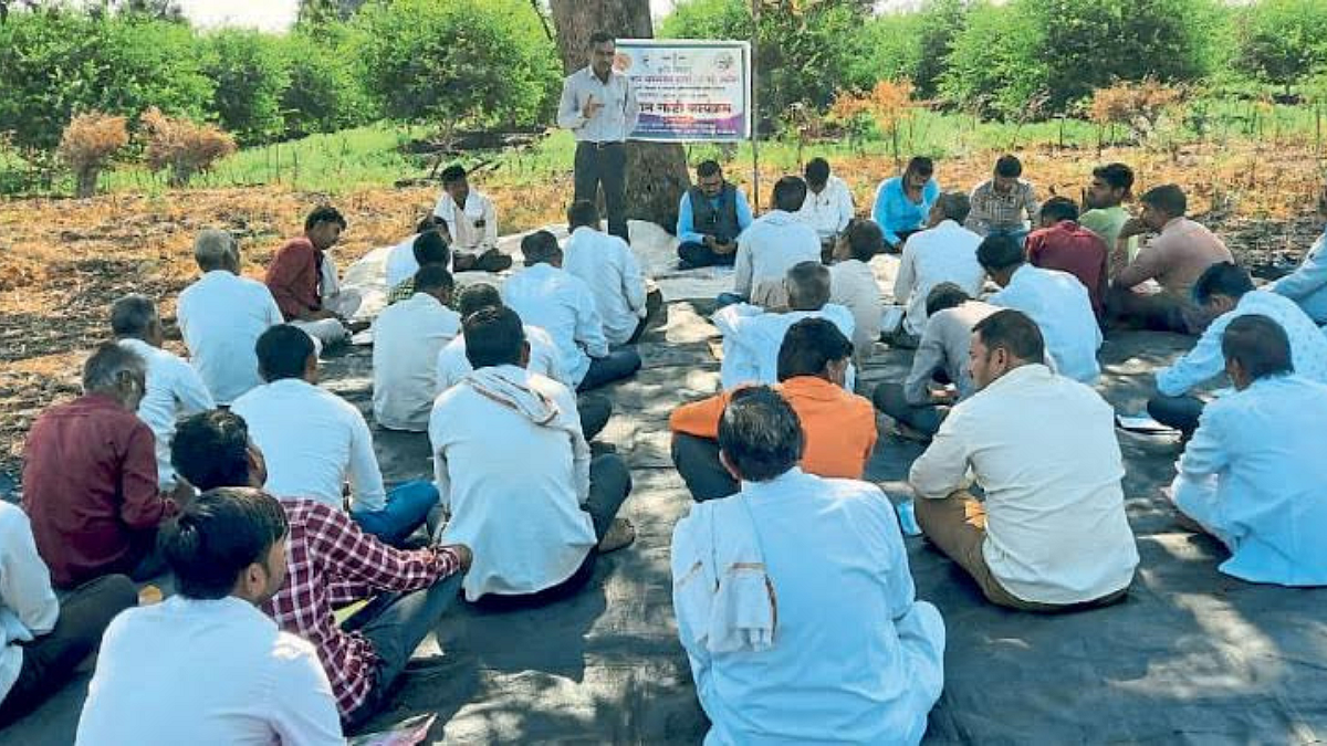Shetkari Samvad