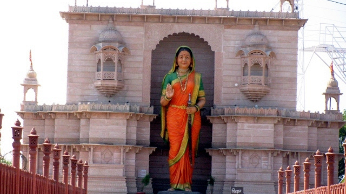 Jijau Jayanti