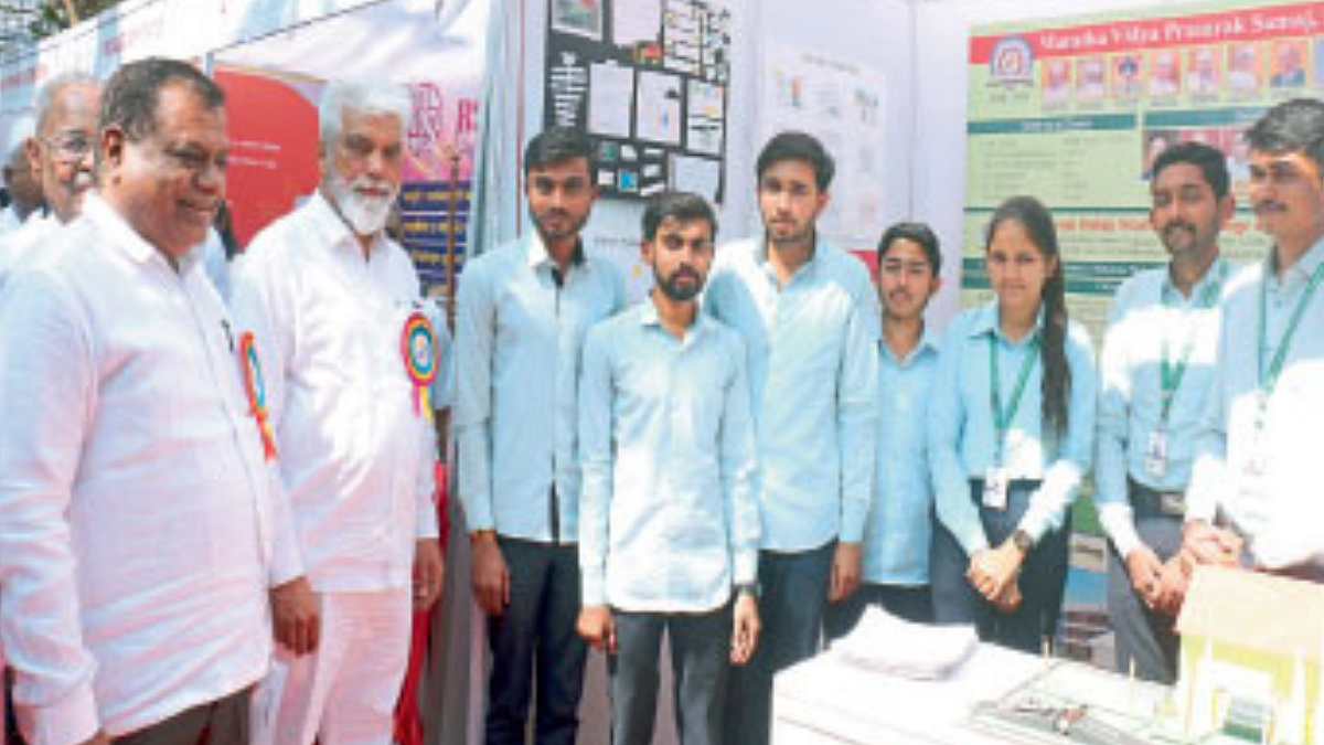 Nashik News