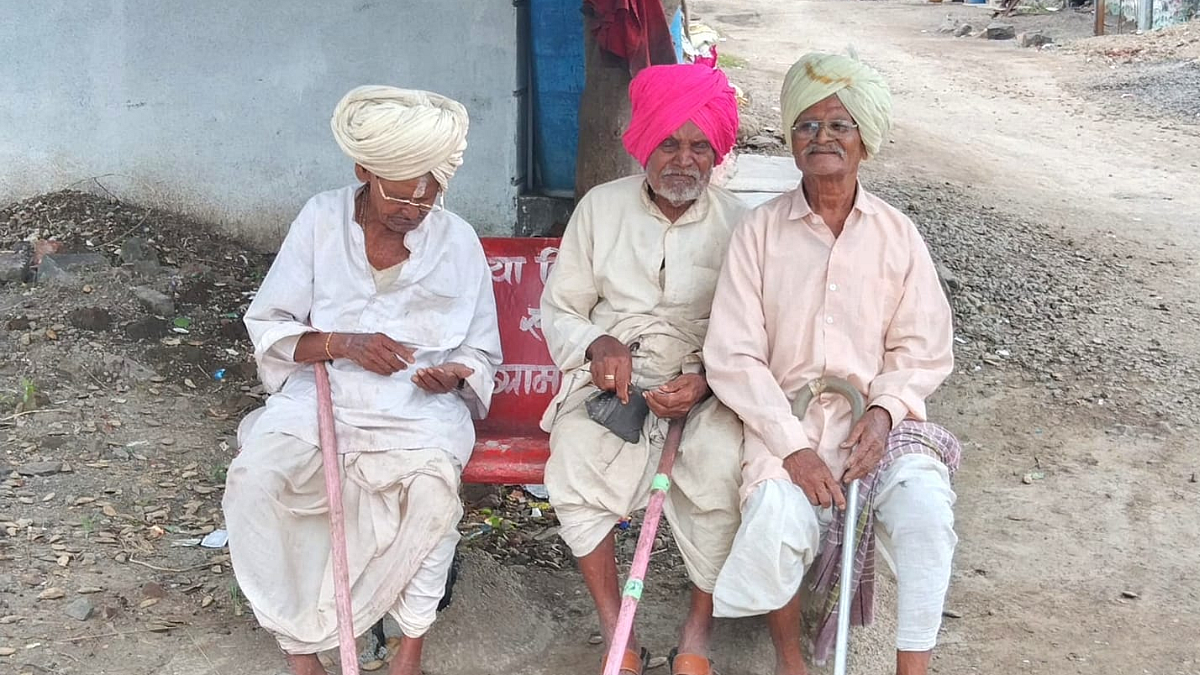 Generation Gap 