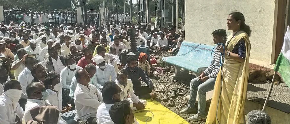 Sit-in agitation of Kokangaon Farmers Association