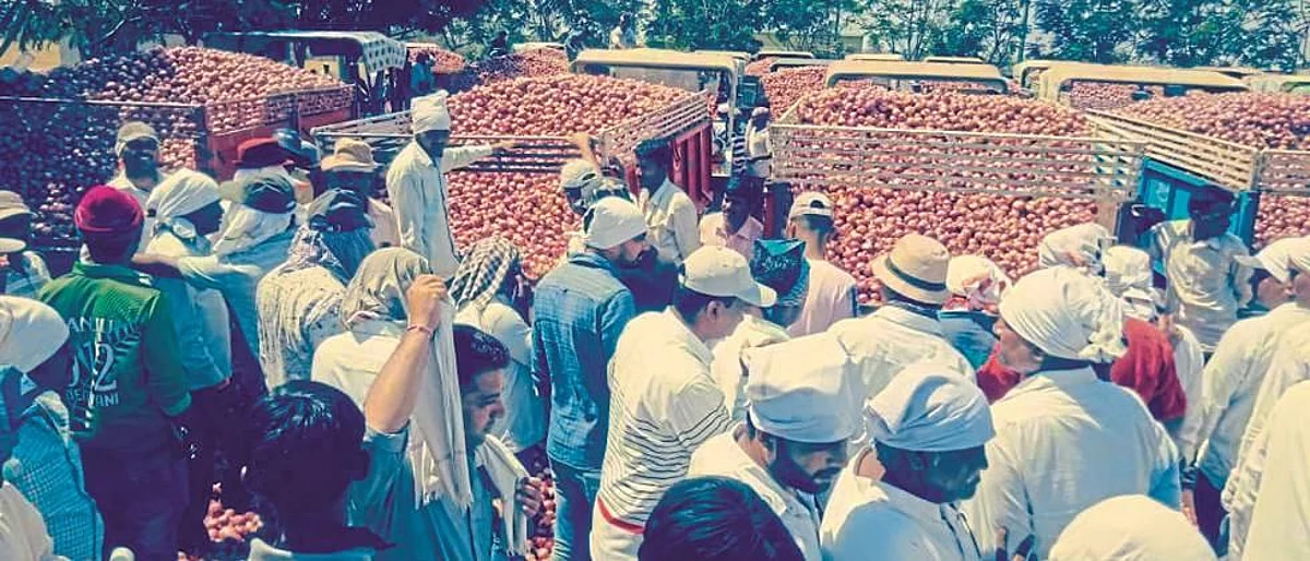Lasalgaon Market Committee