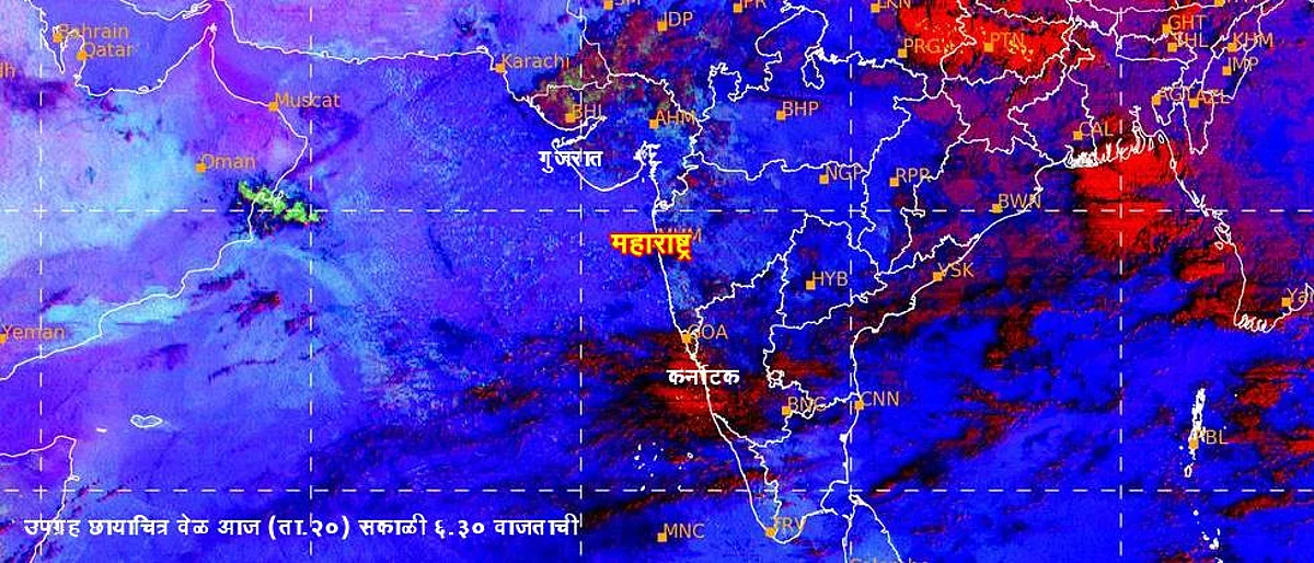 कोकण, विदर्भात मुसळधारेचा अंदाज