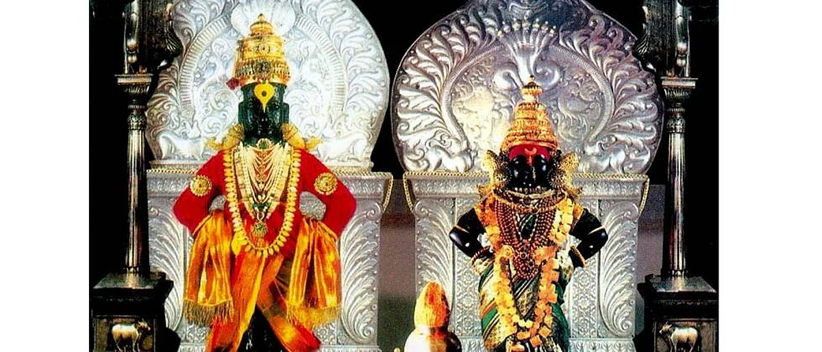Kartiki Vari