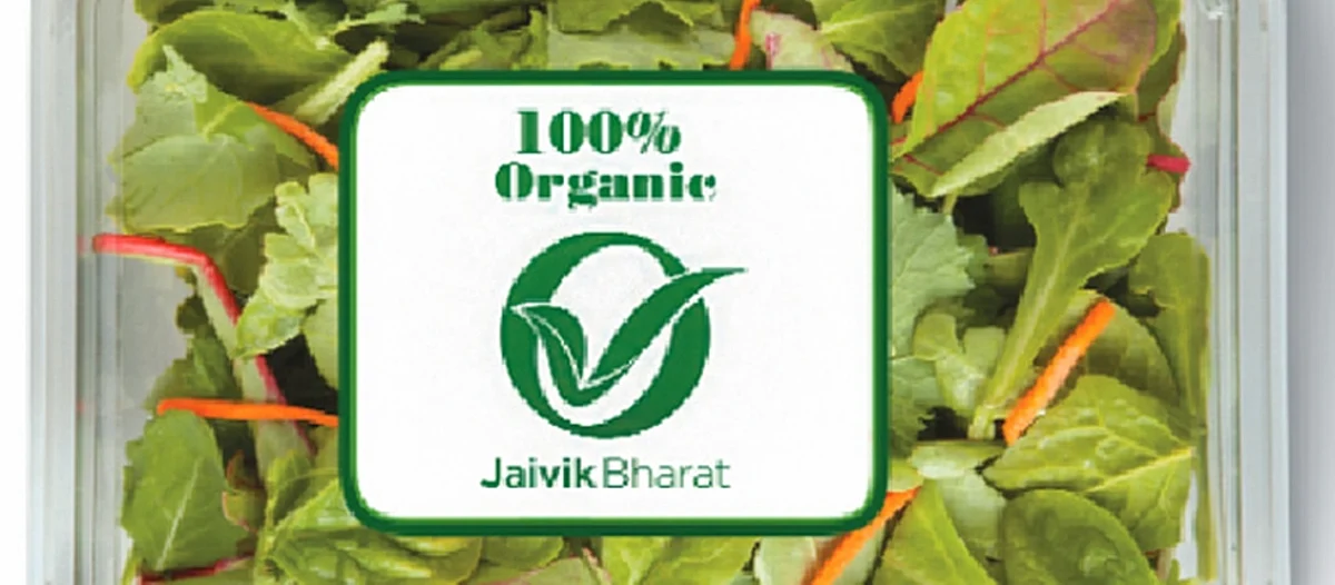 सेंद्रिय उत्पादनासाठी ‘जैविक भारत’ लोगो बंधनकारक