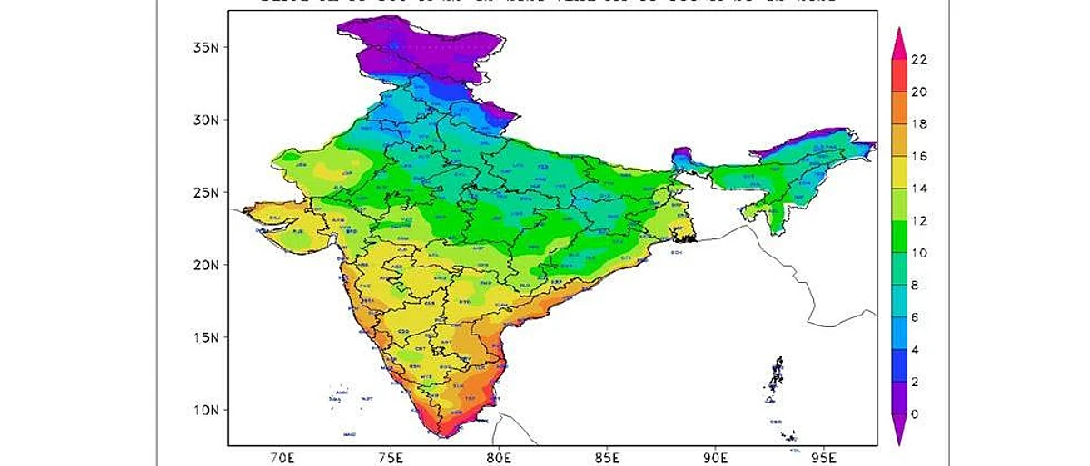 जळगाव, अमरावतीत थंडीची लाट