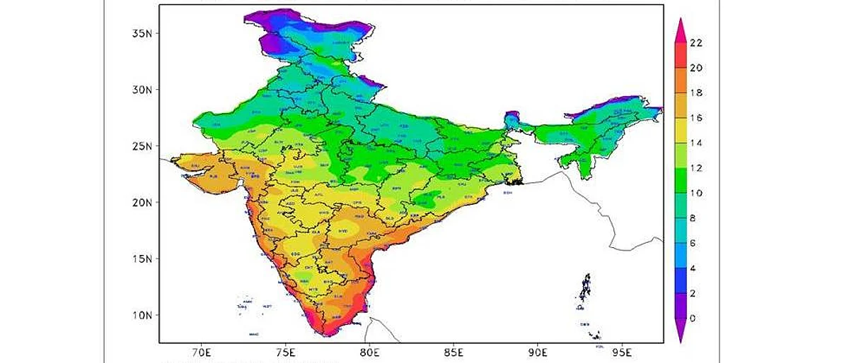 थंडी कमी, तापमानात वाढ