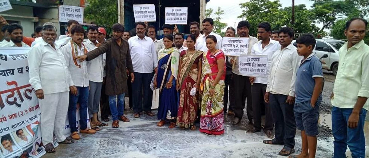 दूध दरप्रश्नी आंदोलन