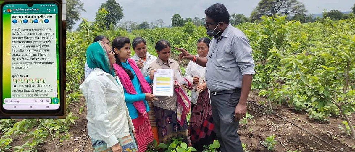 मोबाईल अन् प्रक्षेत्रभेटीतून मिळतोय पीक, पशू व्यवस्थापन सल्ला