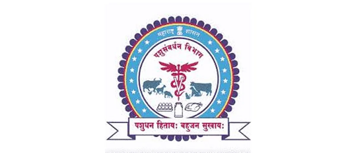 जळगाव ः बोगस पशुवैद्यकांची यादी प्रशासनाला सादर; जिल्हा दूध संघाचा दावा