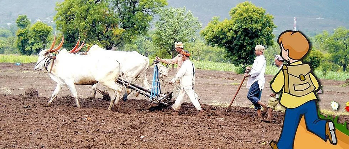 There will be a change in the agricultural education policy of the state