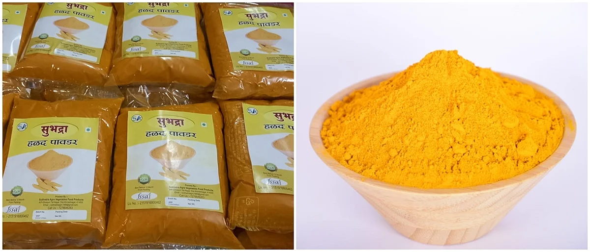 -सुभद्रा ब्रॅंडची दर्जेदार हळद.