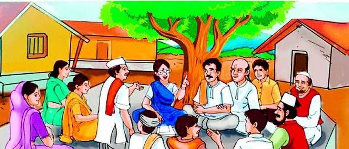 Zilla Gram sevak Credit Society
