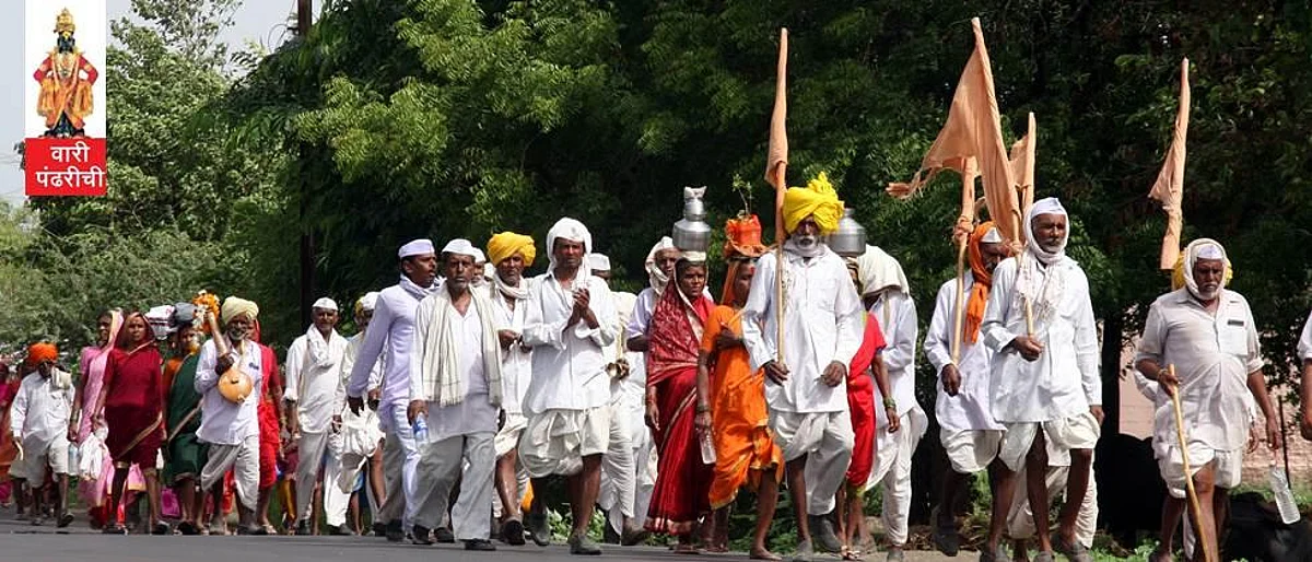 संग्रहित छायाचित्र