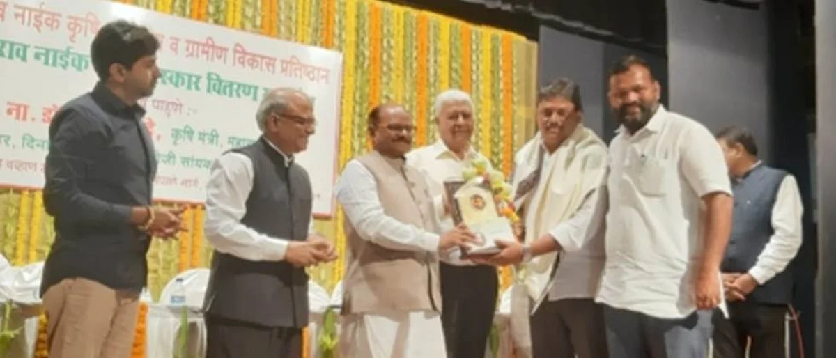 पुरस्कार