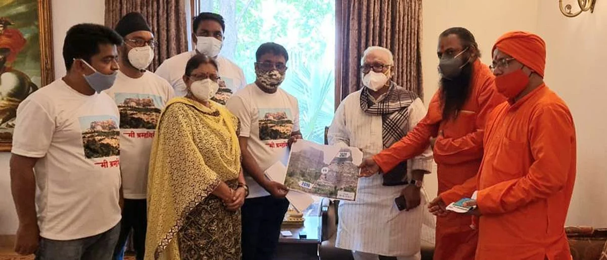 ब्रह्मगिरी पर्वतावर अवैध उत्खनन; वन्यजीव, जैवविविधता धोक्यात Illegal excavations on Brahmagiri mountain; Wildlife, biodiversity under threat