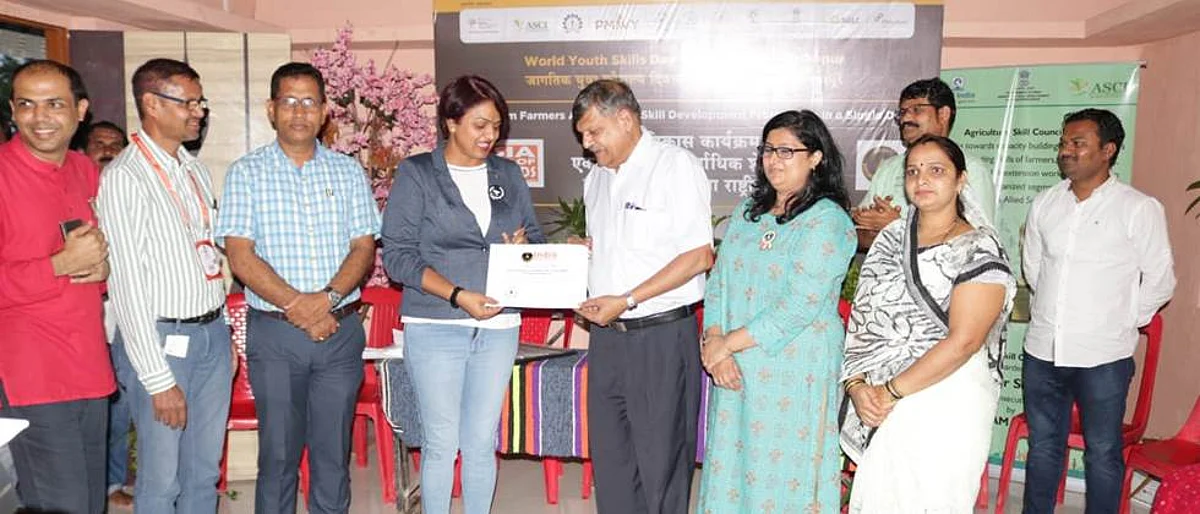 इंडिया बुक ऑफ रेकार्डसमध्ये नोंद