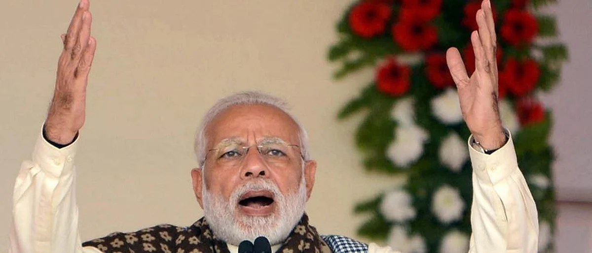 मोदी सरकारचा शेतकऱ्यांवर वायदेबंदीचा वार