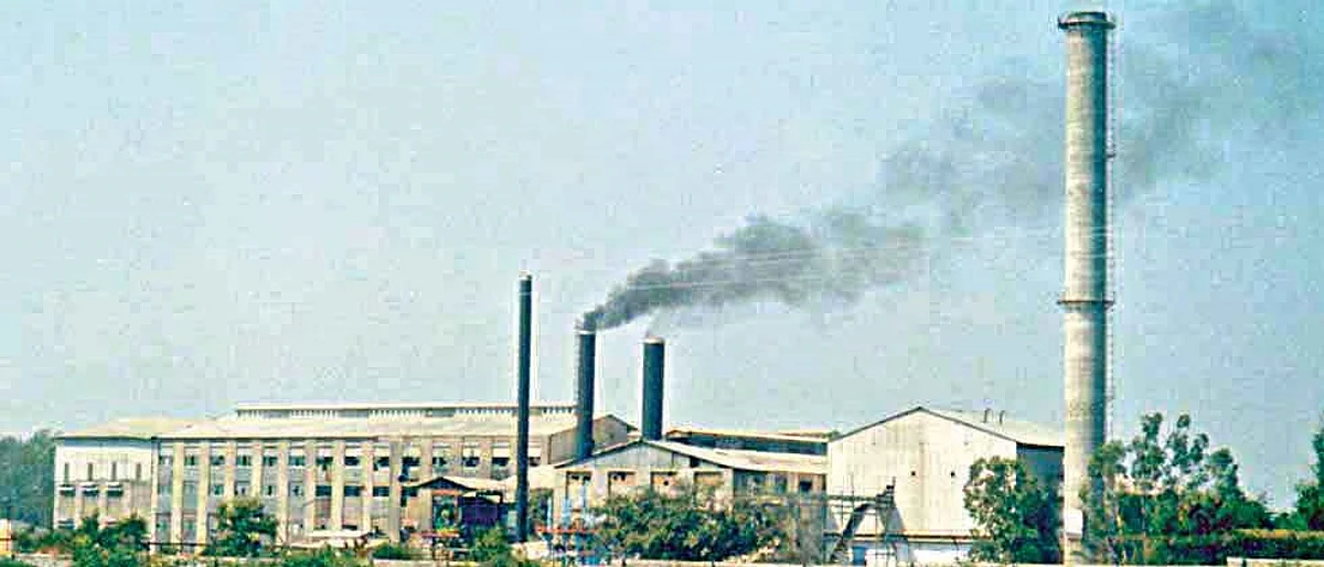 Sugar Factory