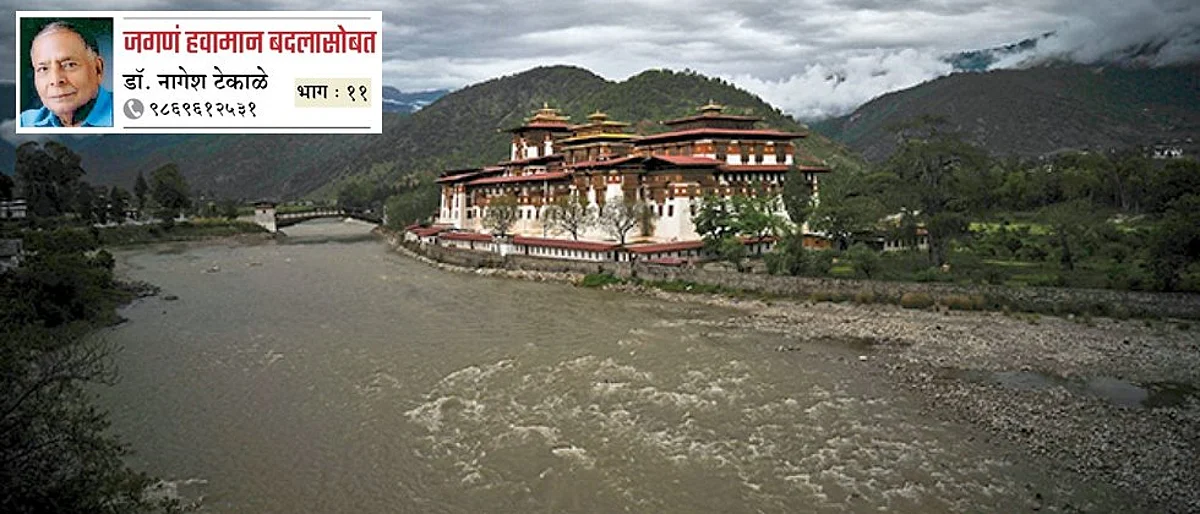 आधीच वेगाने वाहणाऱ्या हिमालयीन नद्यातील पुरांचे प्रमाण वाढत आहे. त्याचा फटका काठावरील सामान्य शेतकऱ्यांना बसत आहे.
