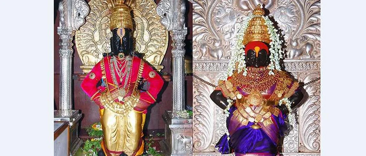 Vitthal-Rukmini Darshan