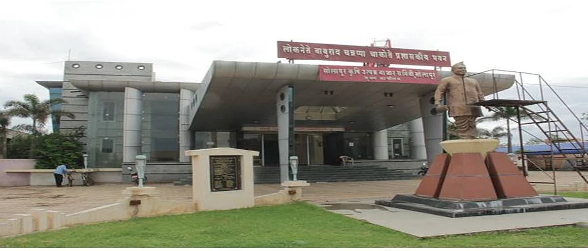 सोलापूर बाजार समितीच्या संचालक मंडळावर गैरप्रकाराचे आरोप