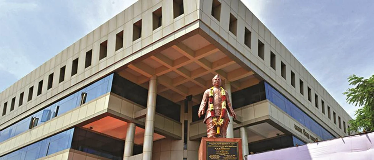 DCC Bank Satara
